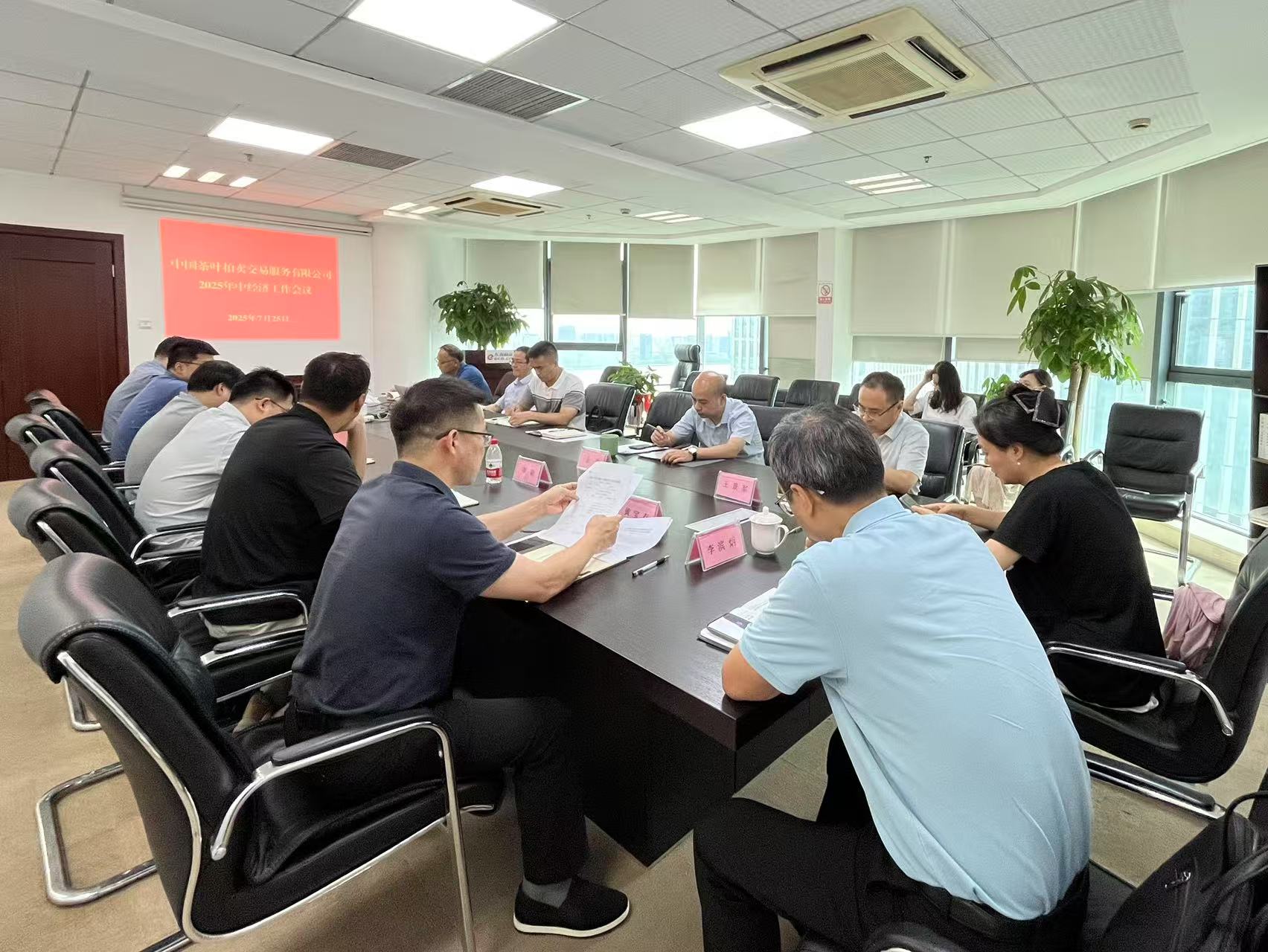 1753761091426464.jpg 1753761091426464.jpg